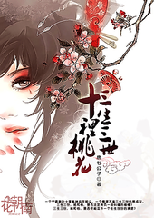 深入了解 亚洲在线永久域名自动转跳